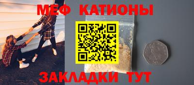 скорость mdpv Апрелевка