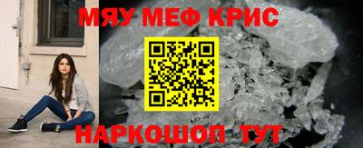 ECSTASY Кимры