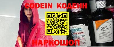 ECSTASY Кимры