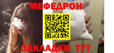дистиллят марихуана Кинель