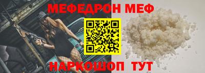 дистиллят марихуана Кинель