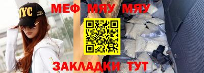 скорость mdpv Апрелевка