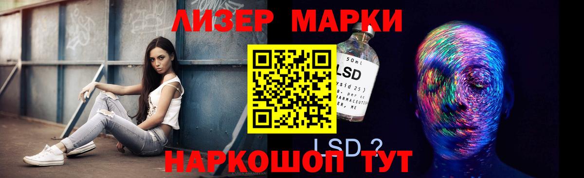 Марихуана  Гарик  Тобольск  Мефедрон  Вход с VPN  MDMA  Кетамин  Плюхи  COCAIN  Где продают наркотики?  Канабис 