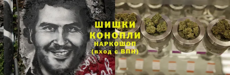 Бошки Шишки LSD WEED  Тобольск 